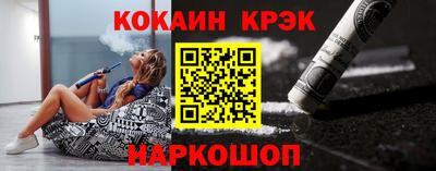 прущие грибы Краснознаменск