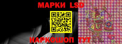 прущая мука Краснокаменск