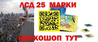 кокаин премиум Краснодар