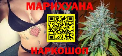 кокаин премиум Краснодар
