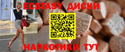 прущая мука Краснокаменск