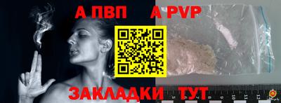 прущие грибы Краснознаменск