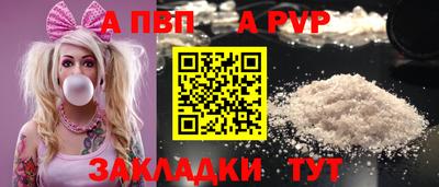 прущие грибы Краснознаменск