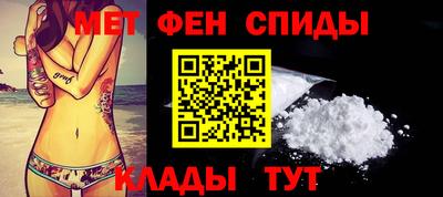 прущая мука Краснокаменск