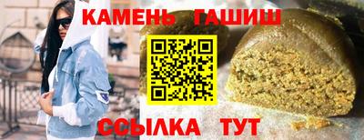 кокаин премиум Краснодар