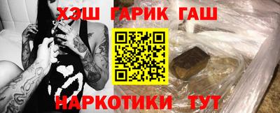 прущие грибы Краснознаменск