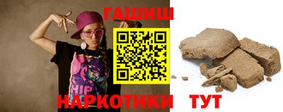 прущие грибы Краснознаменск