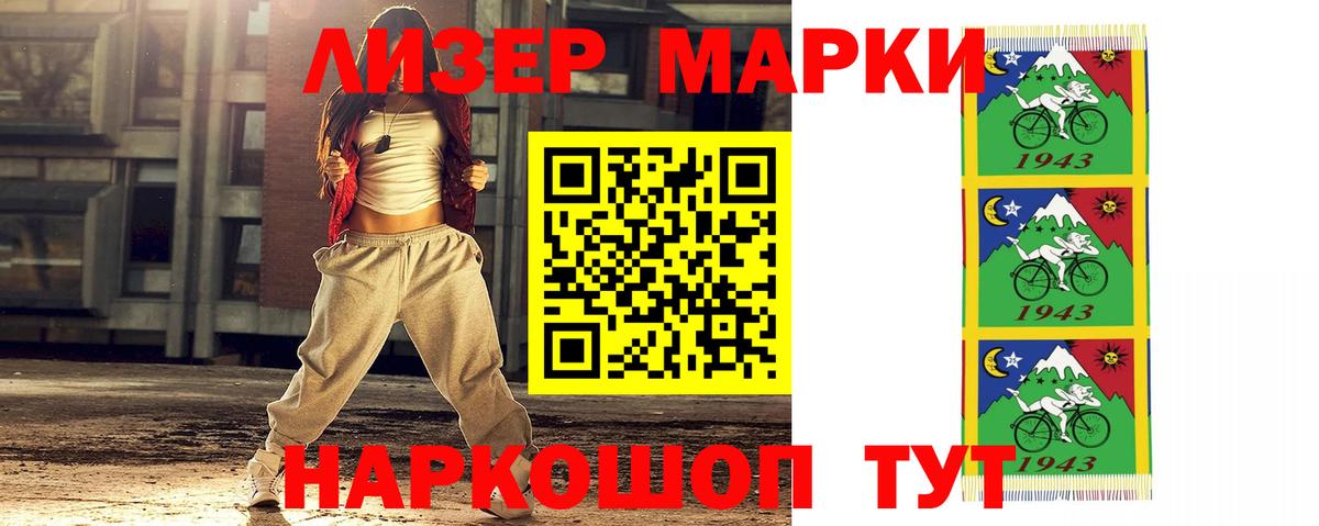 ЛСД экстази ecstasy  LSD-25 экстази ecstasy  Вход с VPN  Гусиноозёрск 
