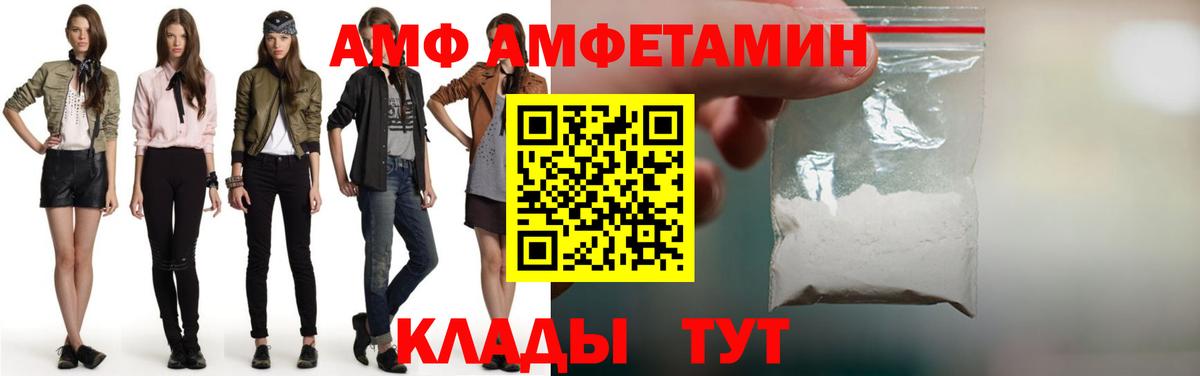 Первитин мет Гусиноозёрск